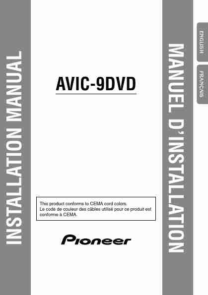 2Wire Elliptical Trainer AVIC-9DVD-page_pdf